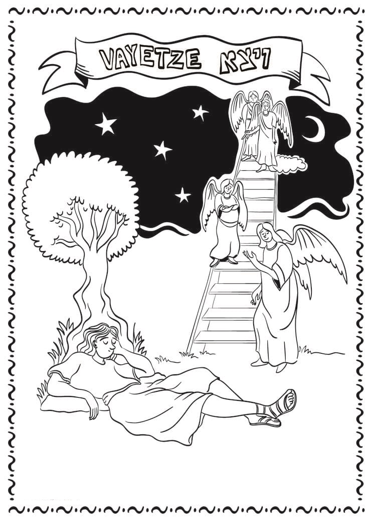 Raskrasil.com-Yom-Kippur-Coloring-Pages-16