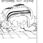 Raskrasil.com-Yom-Kippur-Coloring-Pages-39