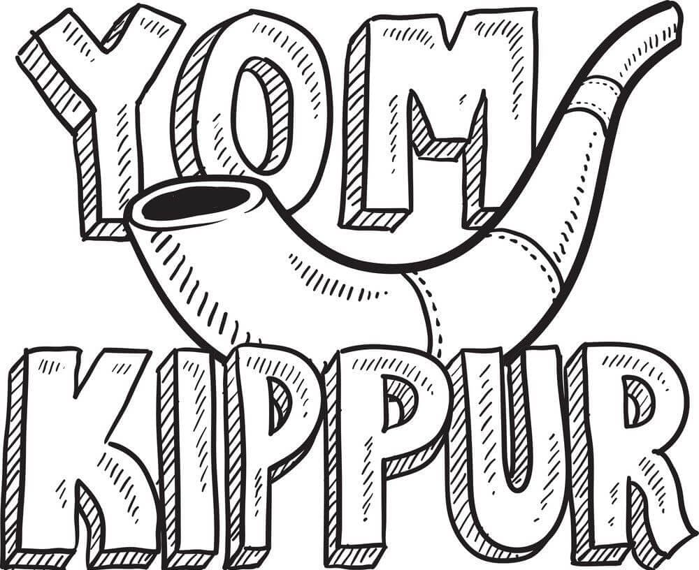 Raskrasil.com-Yom-Kippur-Coloring-Pages-44