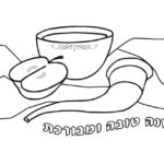 Raskrasil.com-Yom-Kippur-Coloring-Pages-64