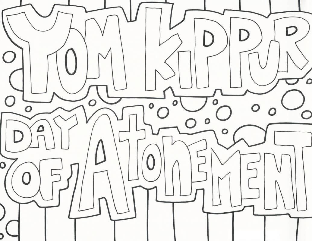 Raskrasil.com-Yom-Kippur-Coloring-Pages-67