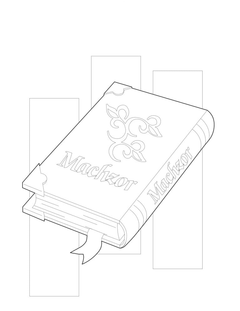 Raskrasil.com-Yom-Kippur-Coloring-Pages-74