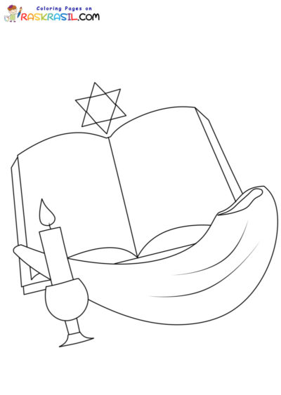 Yom Kippur Coloring Pages