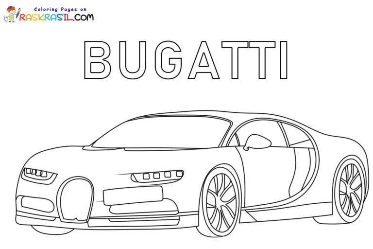Ausmalbilder Bugatti | Kostenlos Malvorlagen zum Ausdrucken