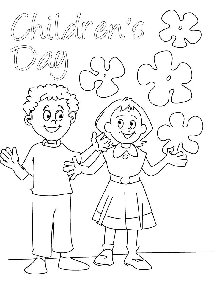 Raskrasil.com-Coloring-Pages-Childrens-Day-1