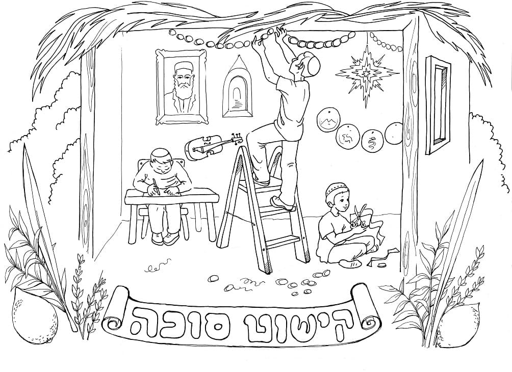 Raskrasil.com-Coloring-Pages-Sukkot-12