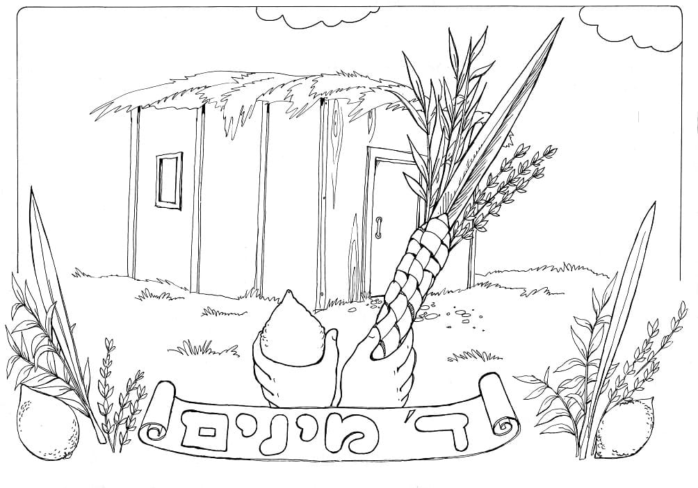 Raskrasil.com-Coloring-Pages-Sukkot-20