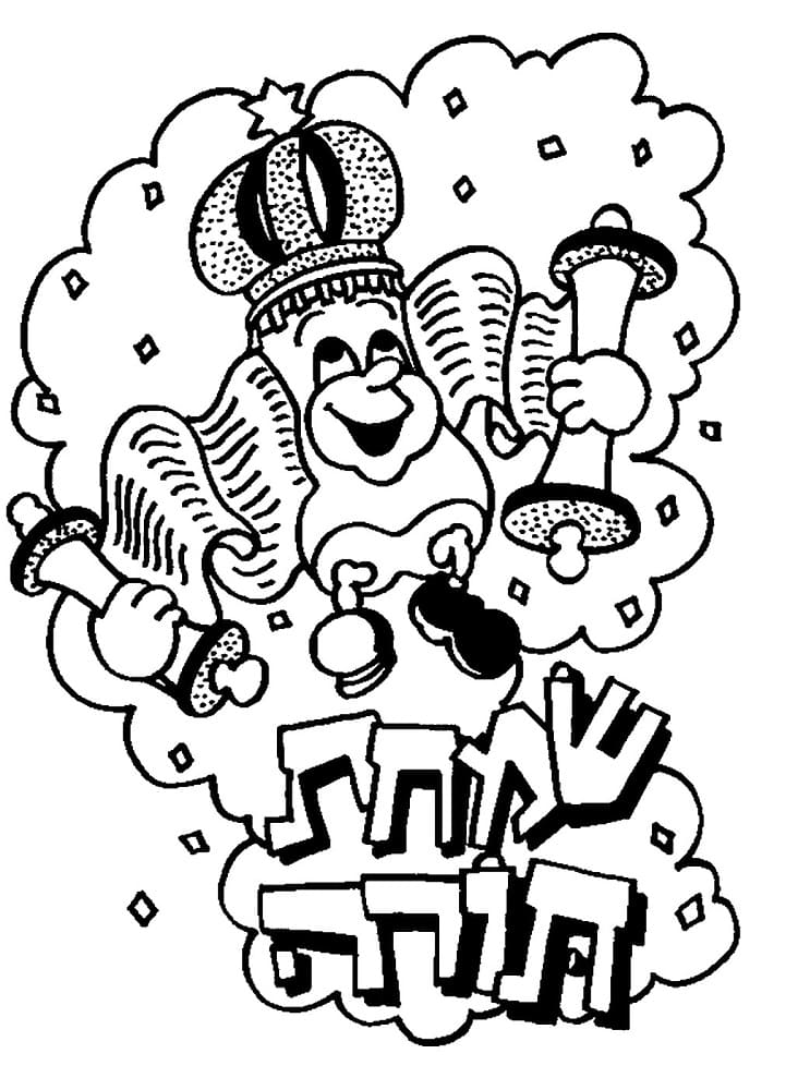 Raskrasil.com-Coloring-Pages-Sukkot-40