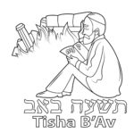 Raskrasil.com-Coloring-Pages-Sukkot-50