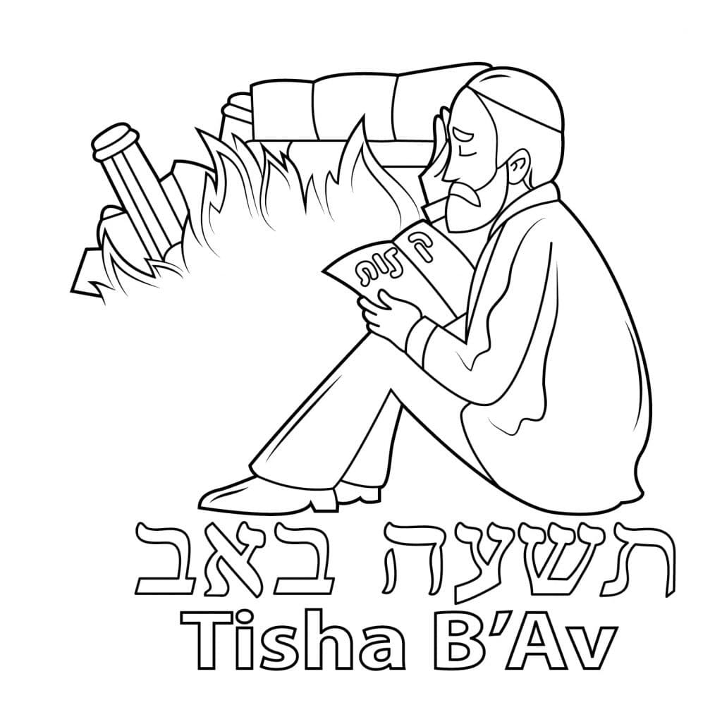 Raskrasil.com-Coloring-Pages-Sukkot-50