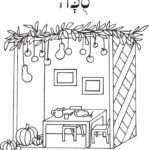 Raskrasil.com-Coloring-Pages-Sukkot-9