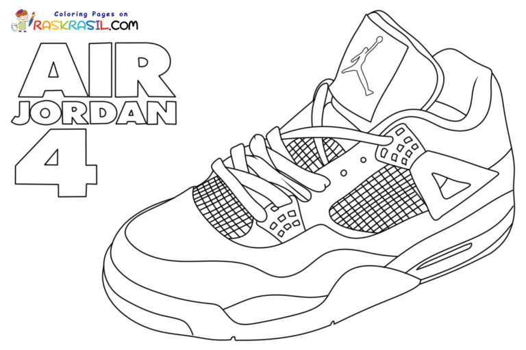 Jordan 4 Coloring Pages