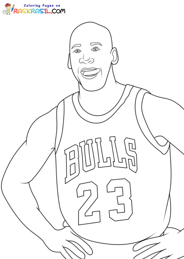 Desenhos do Michael Jordan para Colorir