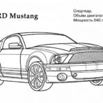 Raskrasil.com-Mustang-coloring-pages-63