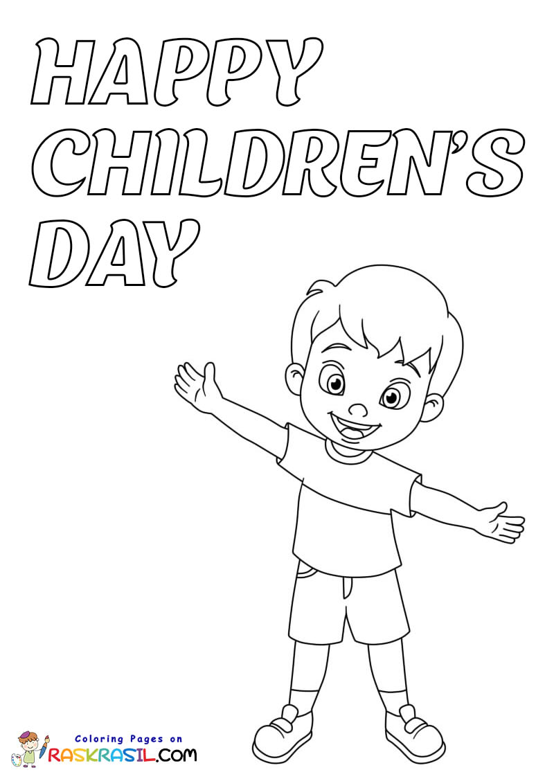 Raskrasil.com-New-Coloring-Pages-Childrens-Day-2