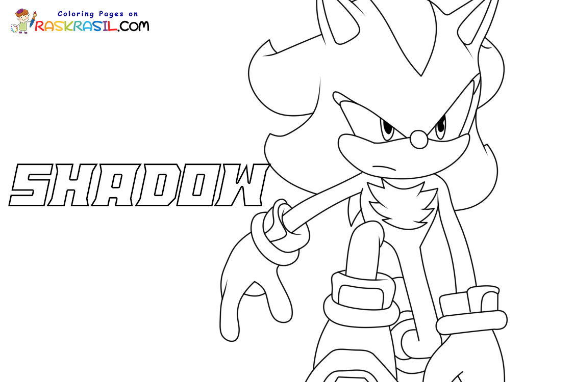 Shadow Sonic para colorir – Se divertindo com crianças