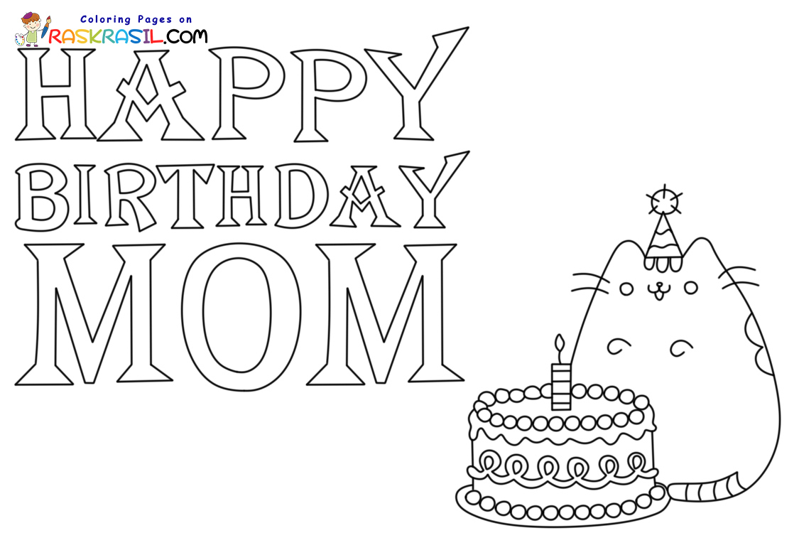 Raskrasil.com-Happy-Birthday-Mom-New-Coloring-Pages-10