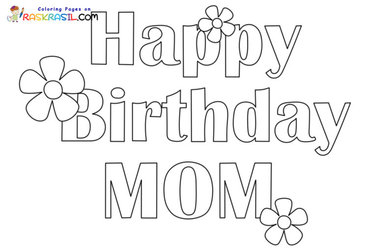 Happy Birthday Mom Coloring Pages