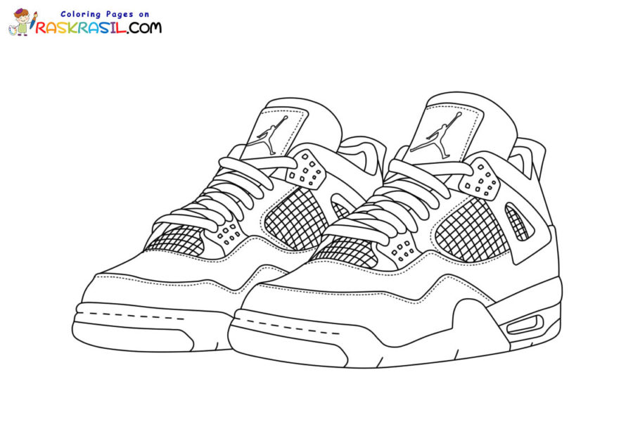 Dibujos de Zapatillas Jordan para Colorear