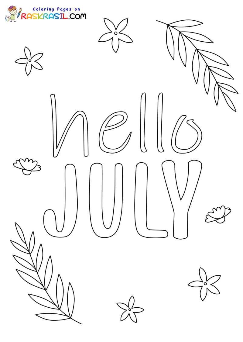 Raskrasil.com-July-New-Coloring-Page-4