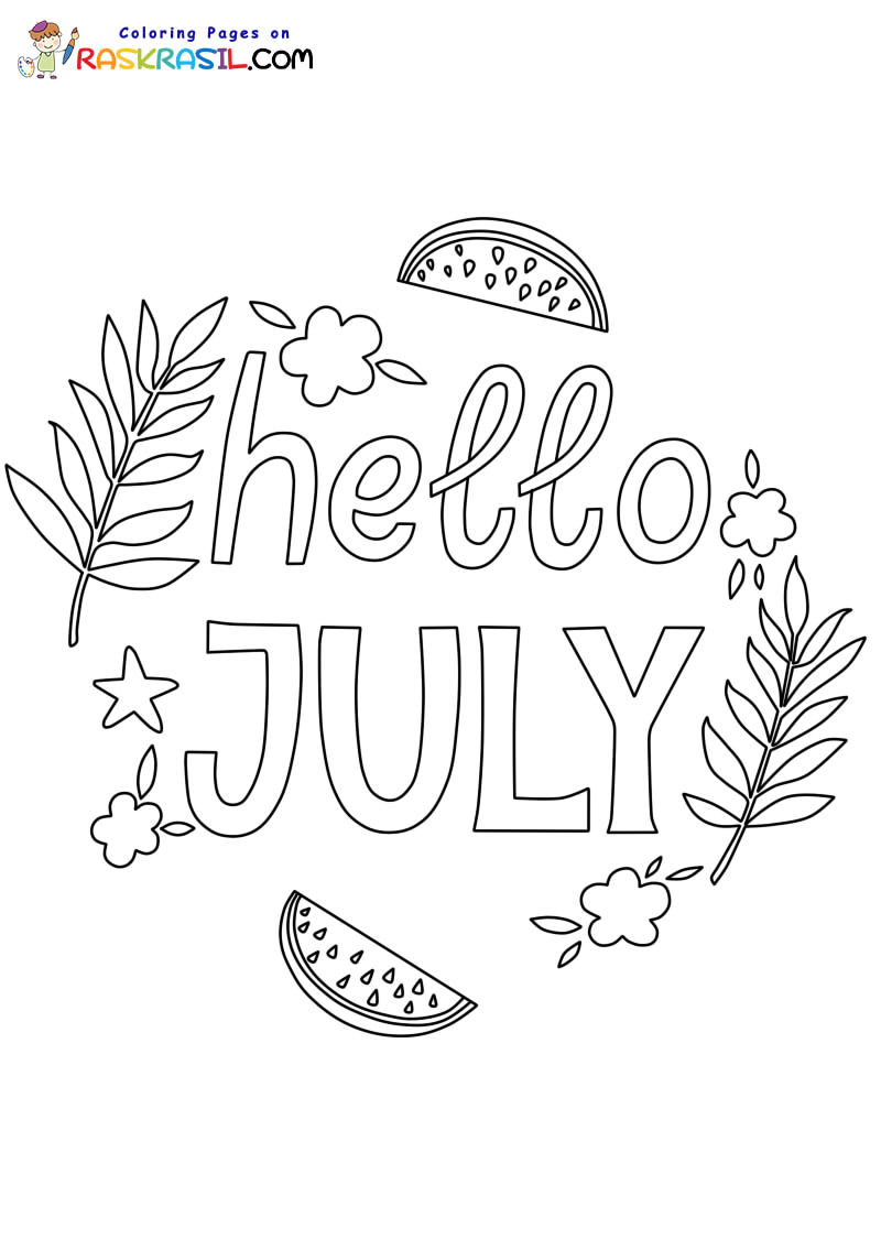 Raskrasil.com-July-New-Coloring-Page-5