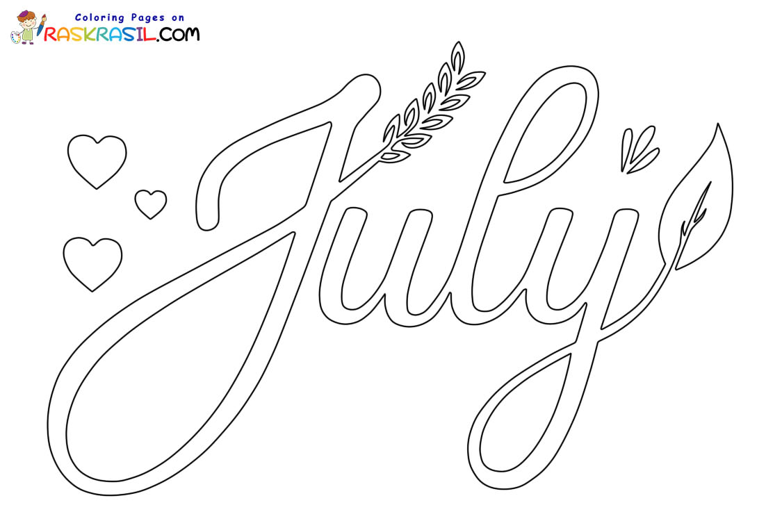 Raskrasil.com-July-New-Coloring-Page-6