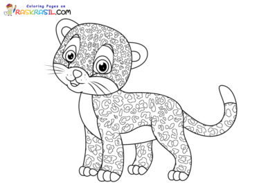 Leopard Coloring Pages