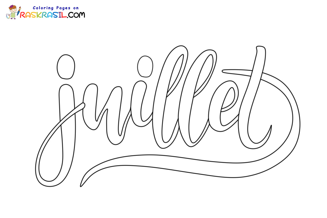 Raskrasil.com-Nouvelle-Coloriage-Juillet-10