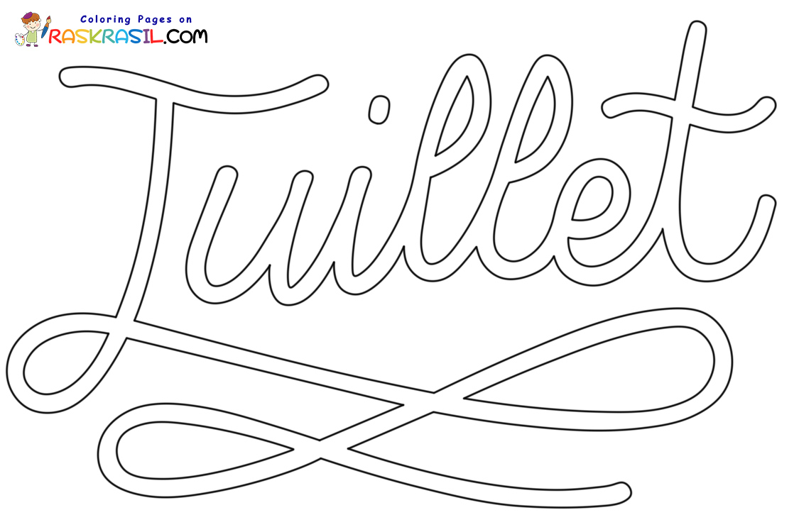 Raskrasil.com-Nouvelle-Coloriage-Juillet-6