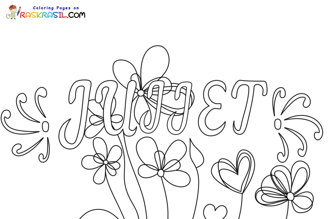 Raskrasil.com-Nouvelle-Coloriage-Juillet-7