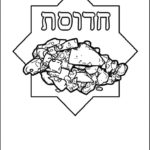 Raskrasil.com-Passover-Coloring-Pages-22
