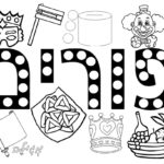 Raskrasil.com-Purim-Coloring-Pages-3