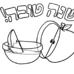 Raskrasil.com-Rosh-Hashanah-Coloring-Pages-21