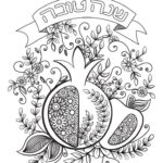 Raskrasil.com-Rosh-Hashanah-Coloring-Pages-23