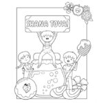 Raskrasil.com-Rosh-Hashanah-Coloring-Pages-37
