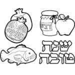 Raskrasil.com-Rosh-Hashanah-Coloring-Pages-6