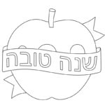Raskrasil.com-Rosh-Hashanah-New-Coloring-Pages-4