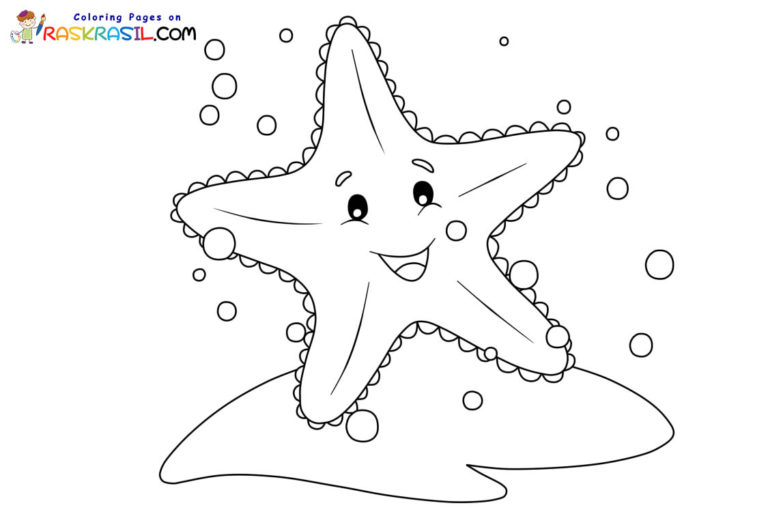 Coloriage Etoile de Mer à imprimer