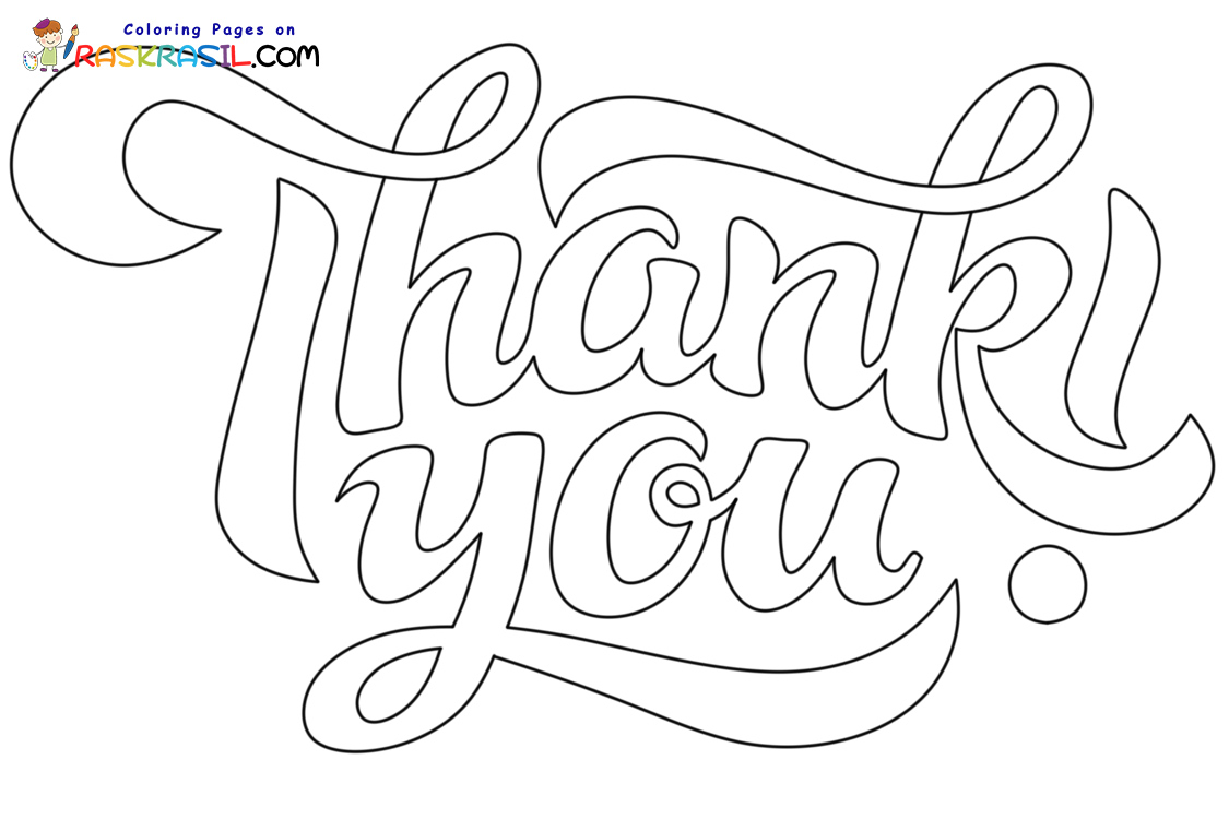 Raskrasil.com-Thank-You-New-Coloring-Pages-10