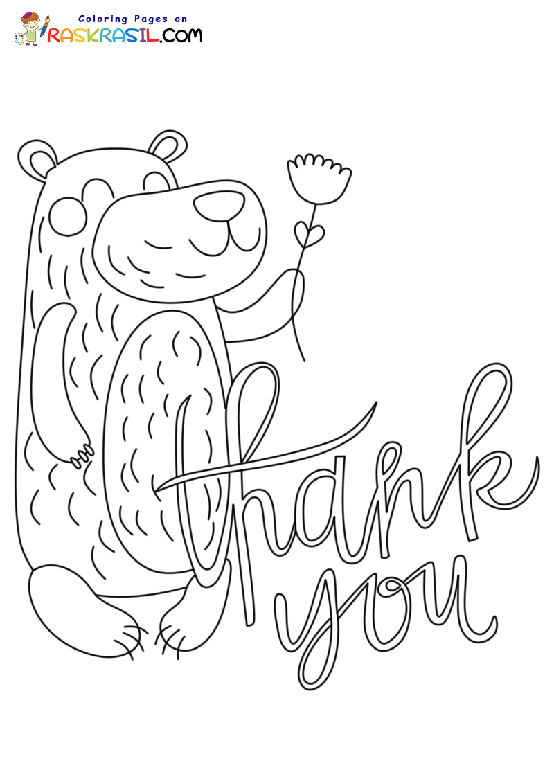 Raskrasil.com-Thank-You-New-Coloring-Pages-2