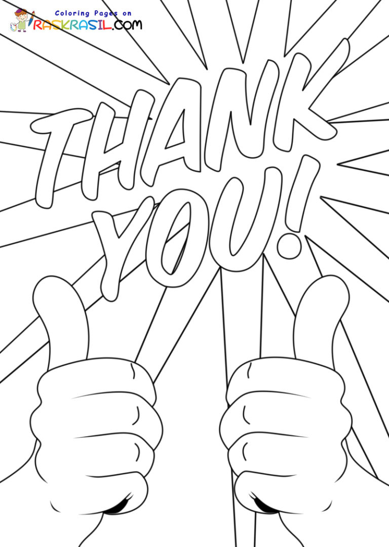 Coloring Pages Of Thank You