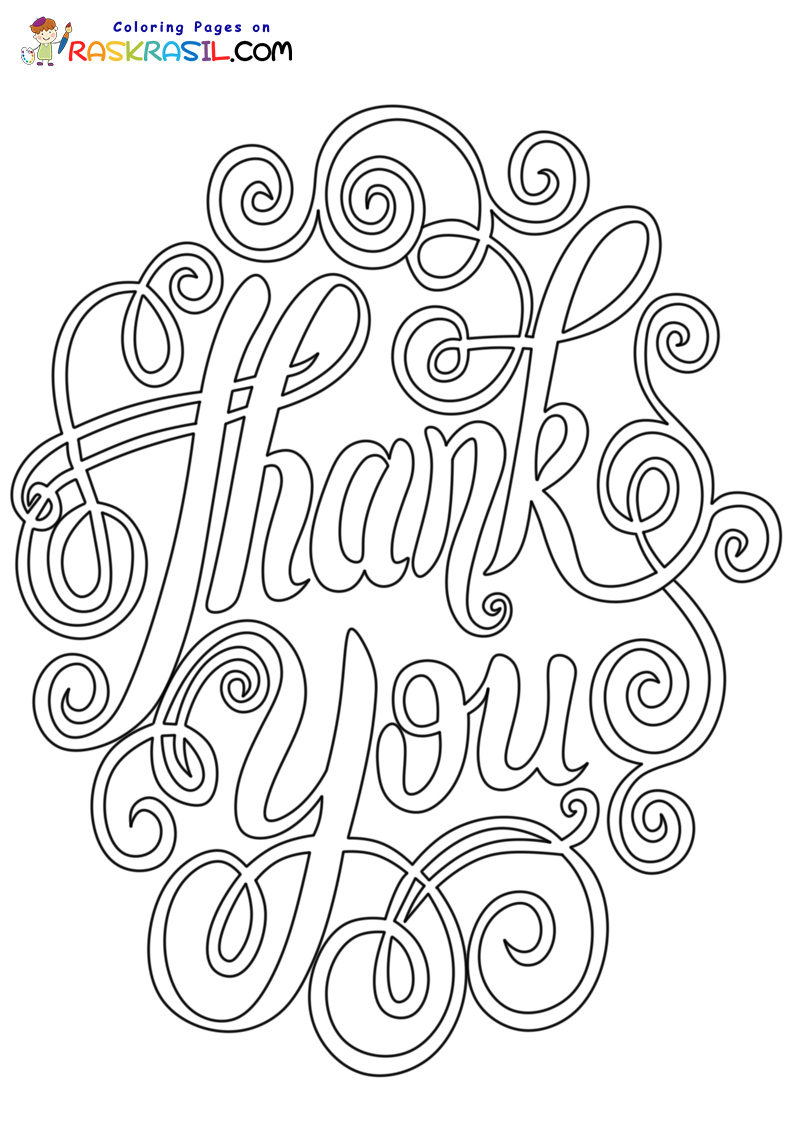 Raskrasil.com-Thank-You-New-Coloring-Pages-5