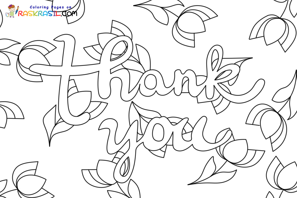 Raskrasil.com-Thank-You-New-Coloring-Pages-6