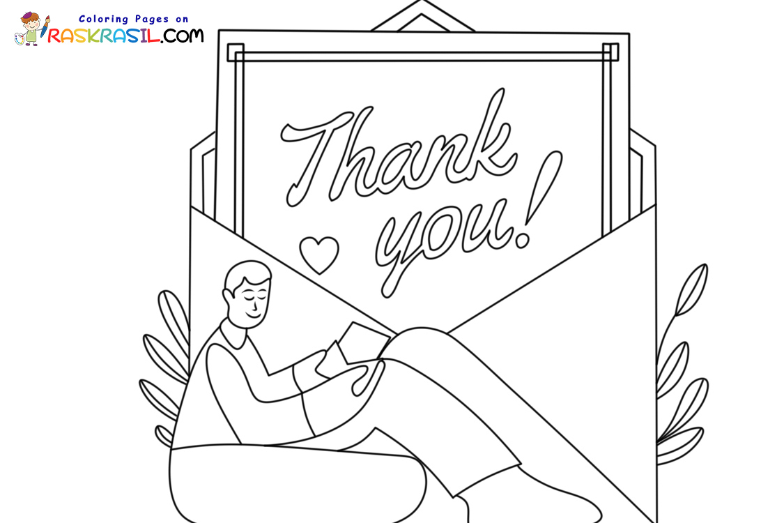 Raskrasil.com-Thank-You-New-Coloring-Pages-7