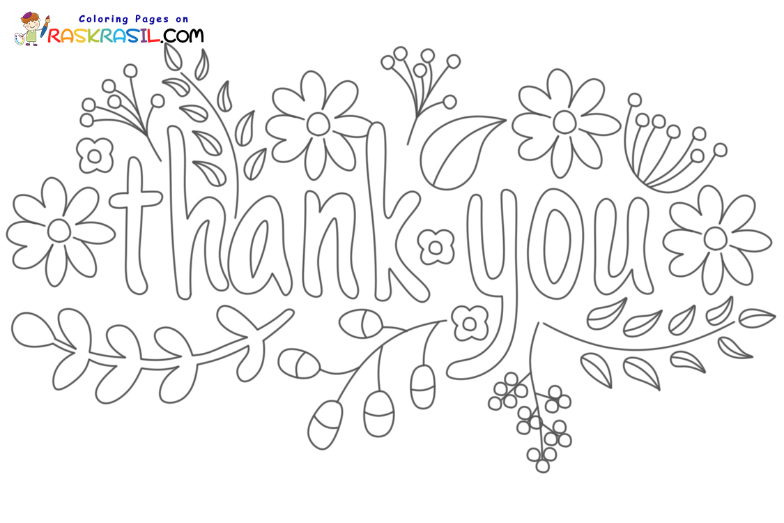 Raskrasil.com-Thank-You-New-Coloring-Pages-8