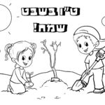 Raskrasil.com-Tu-Bishvat-Coloring-Pages-2