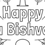 Raskrasil.com-Tu-Bishvat-Coloring-Pages-7