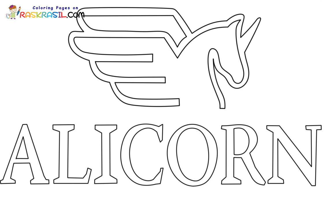 Raskrasil.com-Alicorn-New-Coloring-Pages-6