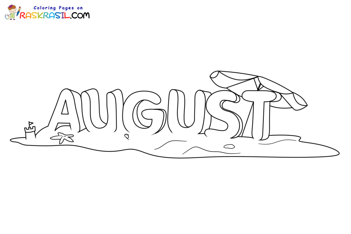 Raskrasil.com-August-New-Coloring-Pages-1