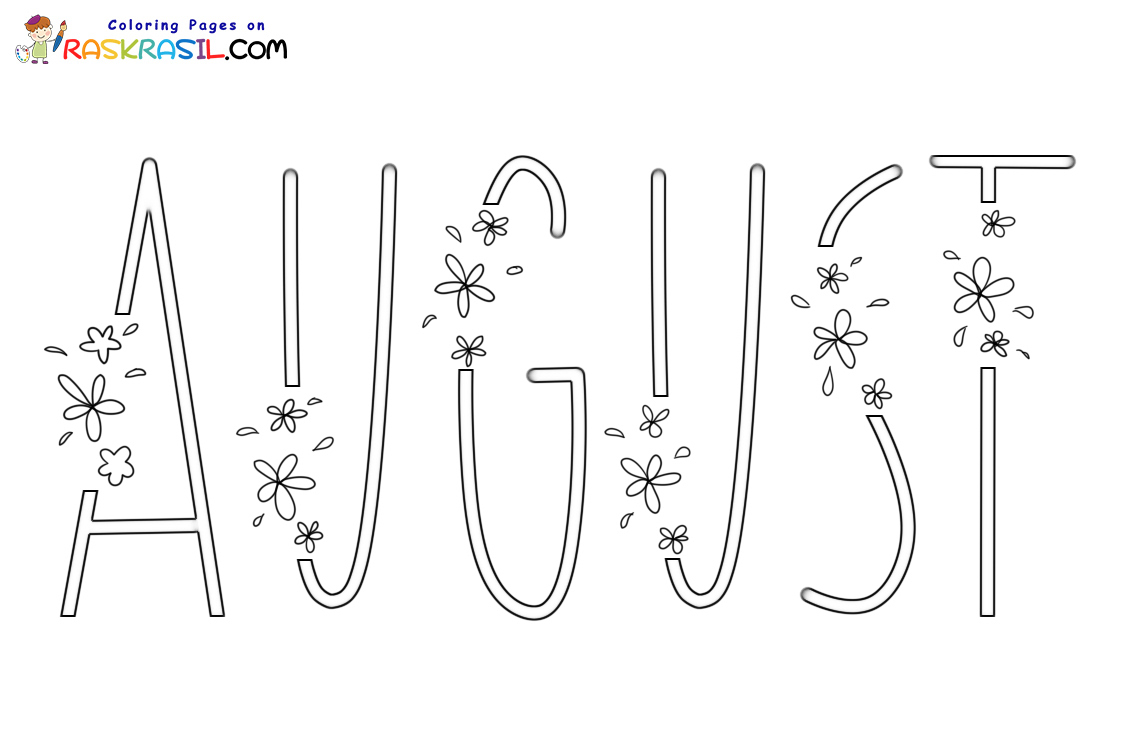 Raskrasil.com-August-New-Coloring-Pages-4